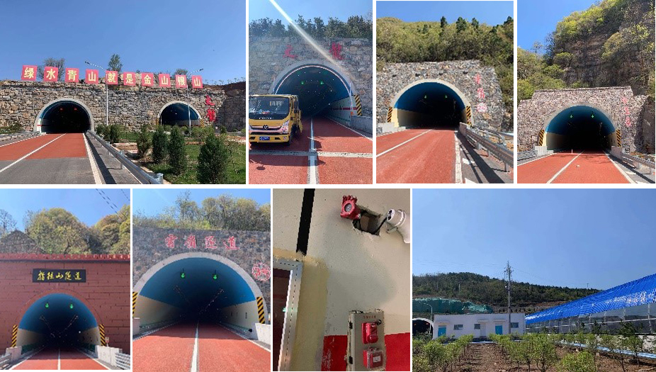 山西阳蟒高速隧道项目